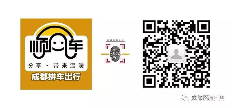 成都华阳二手房出售信息_成都华阳房产二手房出售_成都市华阳二手房