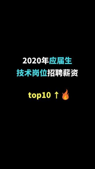 招工_招工平台有哪些_茌平招工2017工厂招工