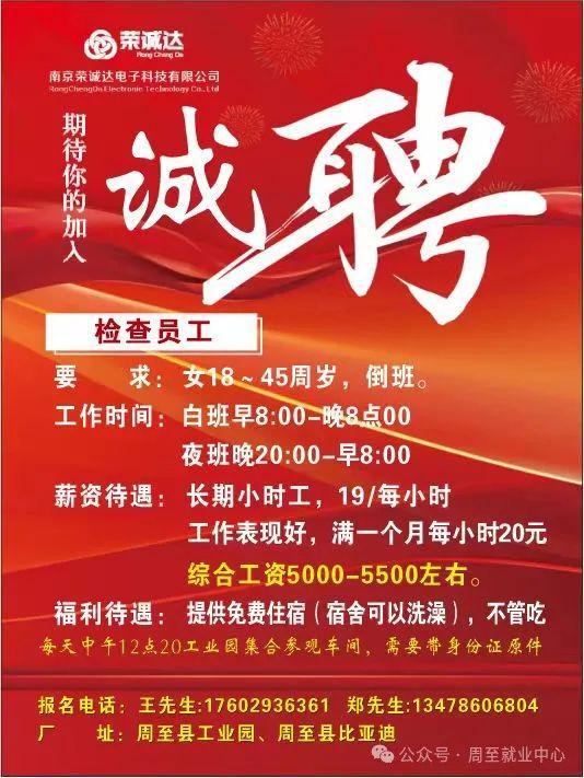美容师岗位职责怎么写_美容师职责怎么写_美容职责岗位写师傅怎么写