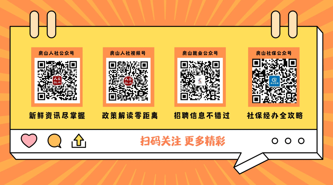 美容师岗位职责怎么写_美容师职责怎么写_美容职责岗位写师傅怎么写