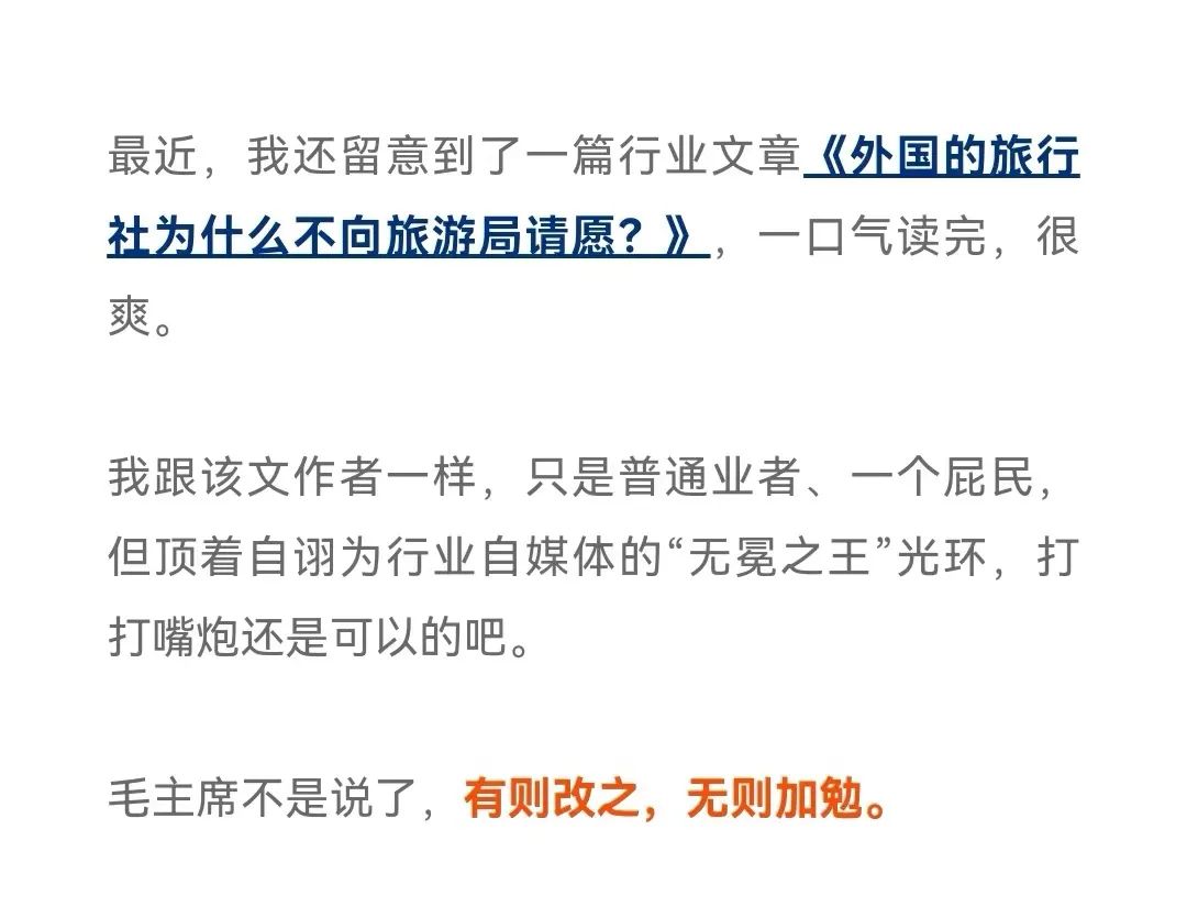 桂林生活网心灵鸡汤文章转发_桂林生活网心灵鸡汤文章转发_桂林生活网心灵鸡汤文章转发