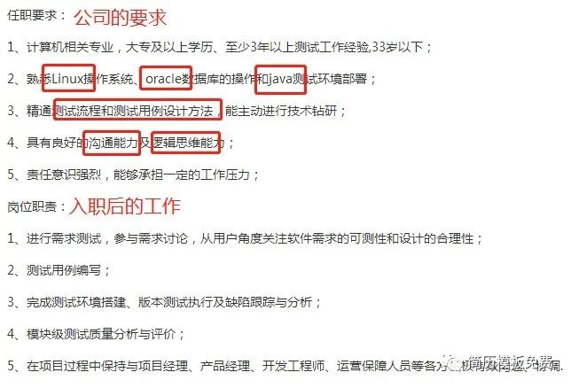 优秀应届生简历模板_优秀应届生简历范文_简历应届模板优秀生怎么写