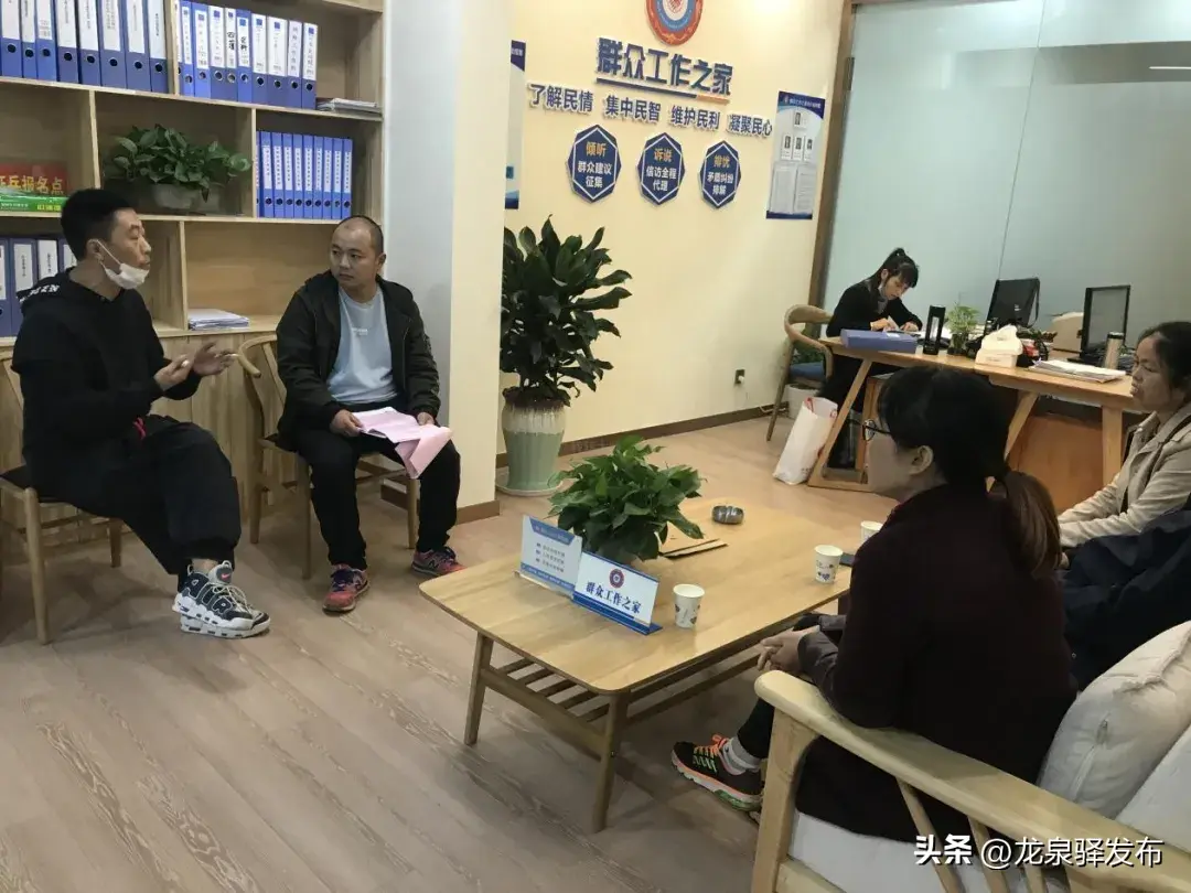 龙泉工作_龙泉工作室尼尔_龙泉工作室