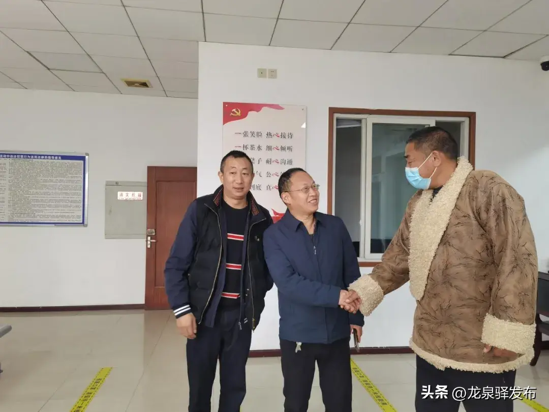 龙泉工作_龙泉工作室_龙泉工作室尼尔