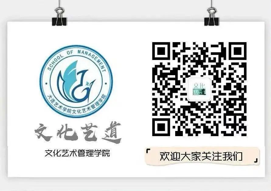 面试技巧讲座心得_讲座心得面试技巧怎么写_讲座心得面试技巧和方法