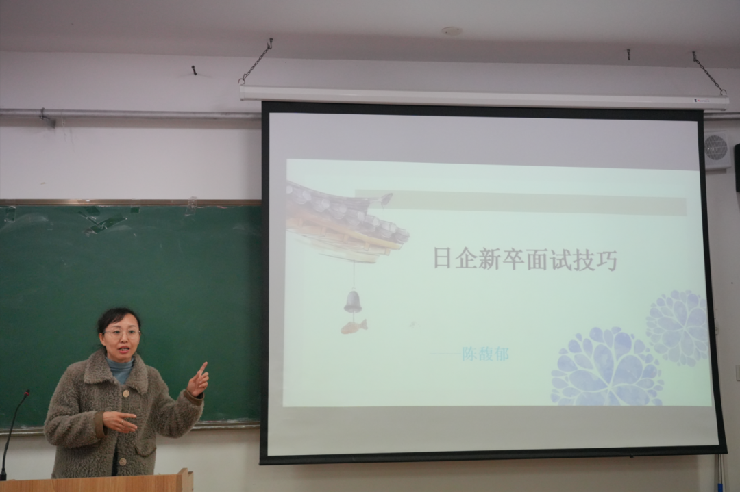 讲座心得面试技巧怎么写_面试技巧讲座心得_讲座心得面试技巧和方法