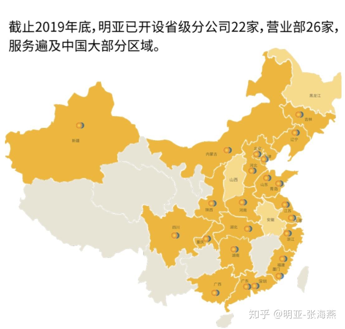【职场达人】附近招工信息全面揭晓，就业新时代已开启！