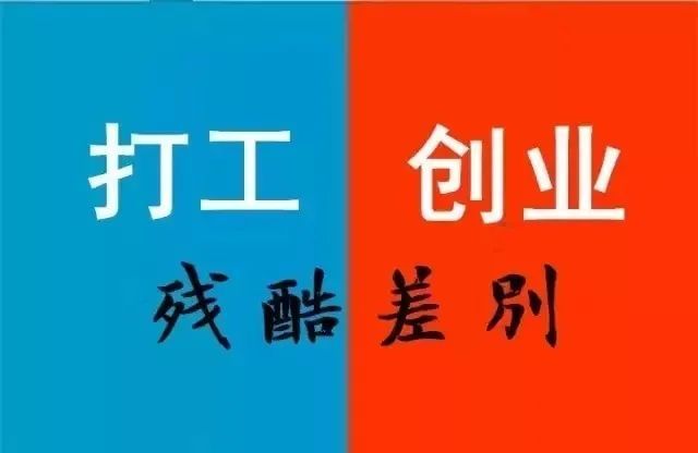 茌平招工2017工厂招工_招工平台有哪些_招工