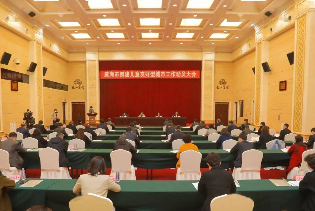 威海钢结构_威海钢结构公司_威海钢结构加工厂