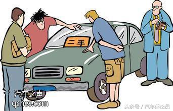 公式估价二手车可靠吗_二手车怎么估价公式_公式估价二手车app