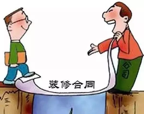 装修材料销售合同_装修材料销售合同通用版_装潢材料销售合同
