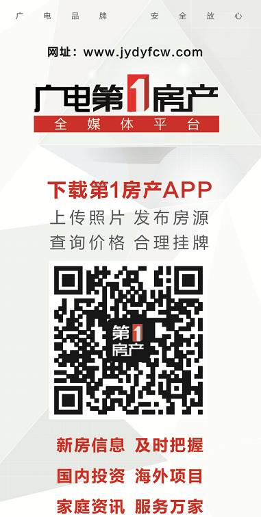装潢材料销售合同_装修材料销售合同通用版_装修材料销售合同