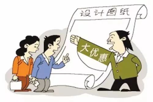装修材料销售合同_装潢材料销售合同_装修材料销售合同通用版