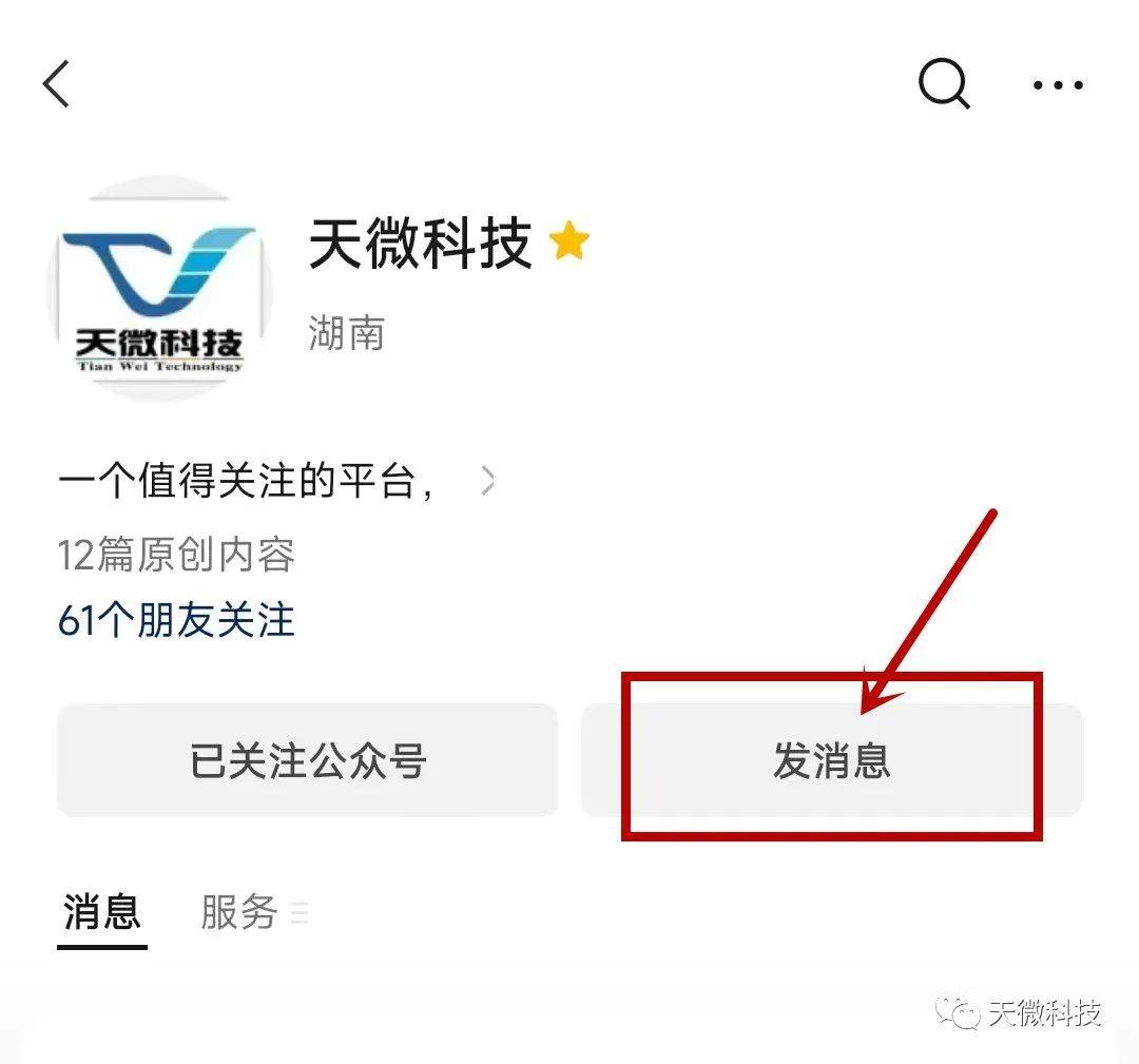 软件教程_教程软件有哪些_教程软件操作流程