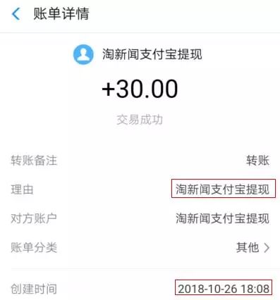 赚钱的手机app_赚钱软件排行榜手机_靠谱手机赚钱软件