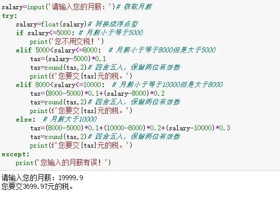 心灵鸡汤ppt_鸡汤心灵正能量_鸡汤心灵是什么意思