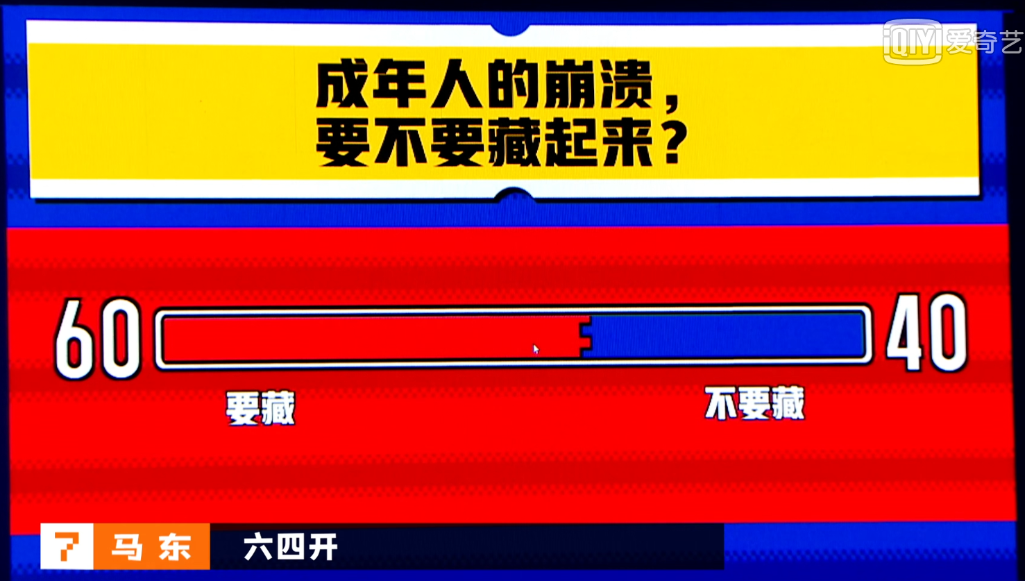 心灵鸡汤搞笑语录短_心灵鸡汤的搞笑说说_心灵鸡汤 奇葩说