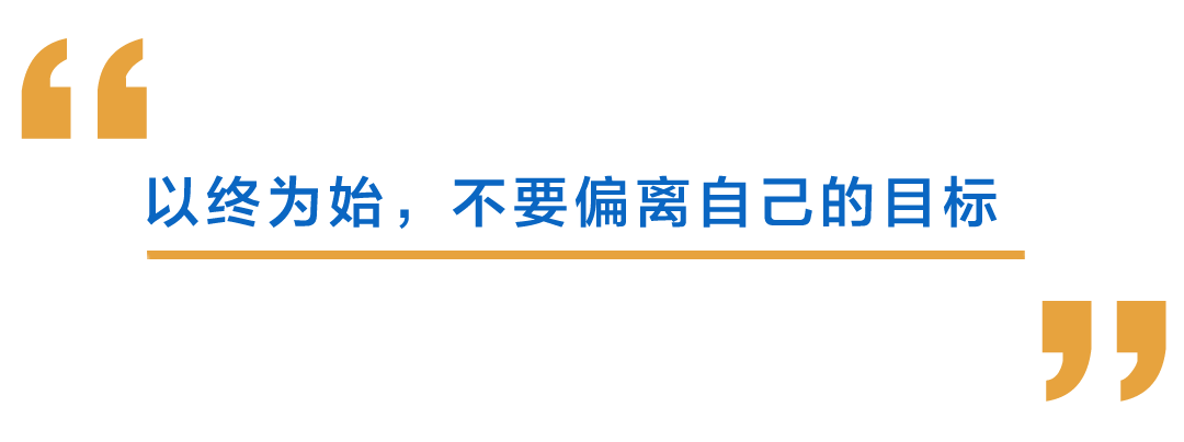 悟空职场打拼记孙悟空是谁_孙悟空打工记_孙悟空职场打拼记