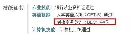 简历司机行政模板范文_行政司机工作简历描述_行政司机简历模板