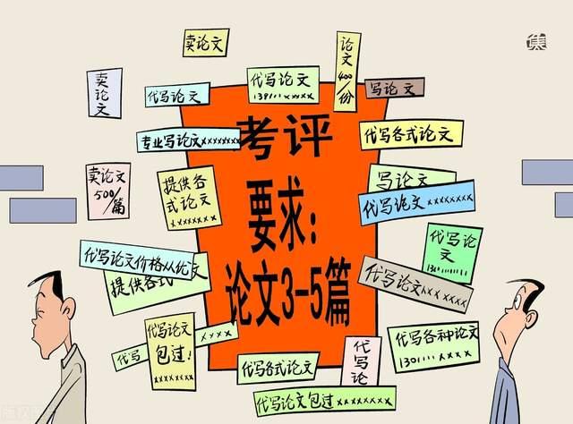 钢结构焊缝外形_刚结构焊缝_焊缝外形钢结构设计规范