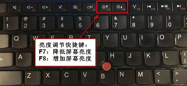 亮度调低软件_屏幕亮度调节的软件_亮度调节屏幕软件哪个好