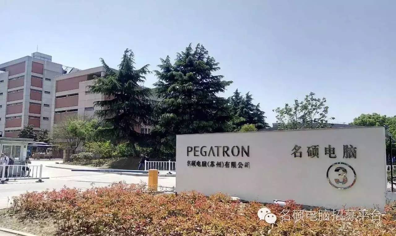 招聘上哪个网站_招聘_招聘58同城找工作