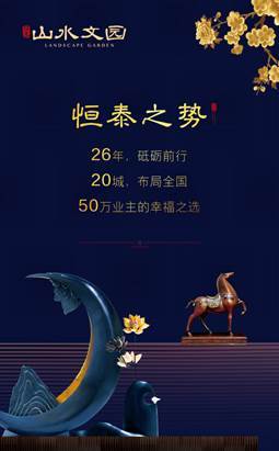 西安著名的钢结构公司有哪些_西安钢结构设计公司_西安钢结构厂家