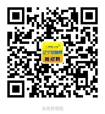 营业员药店面试技巧与方法_药店营业员面试一般有什么问题_药店营业员面试技巧