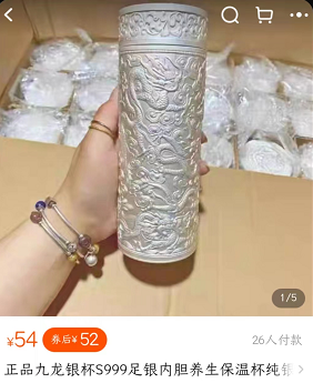 墨水变清水原理_墨水变清水骗局_墨水变清水的魔术揭秘