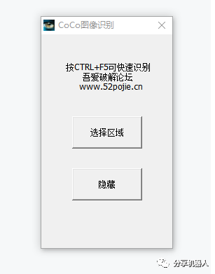 图片换字体_图片换字软件是什么_图片改字软件手机下载