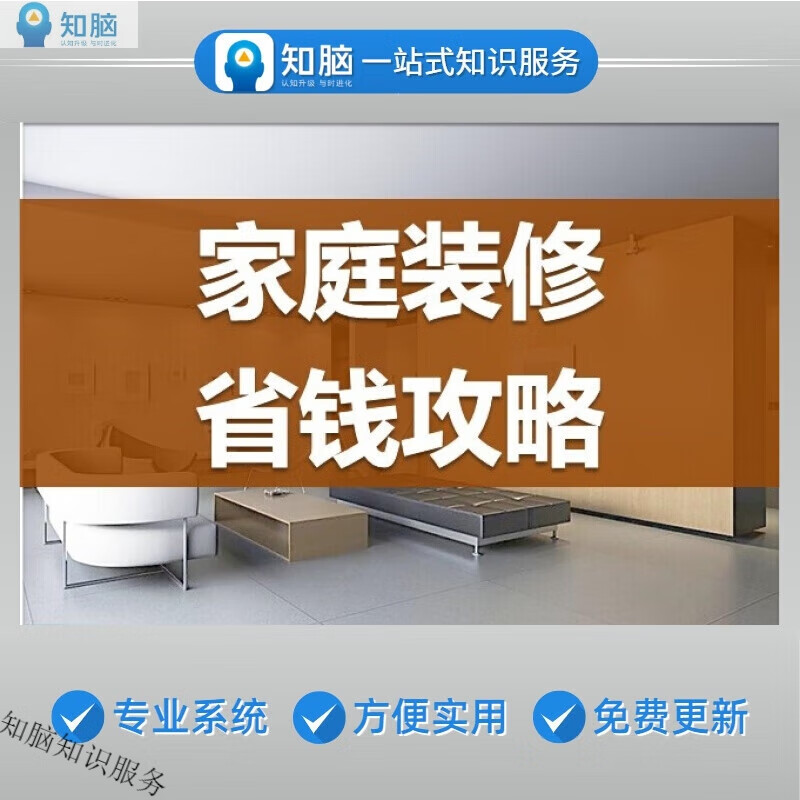 如何开个家政公司_家政开公司好还是个体好_家政开公司名字怎么取
