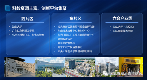 纺织产业结构_纺织厂钢结构厂房造价_纺织行业钢结构建筑