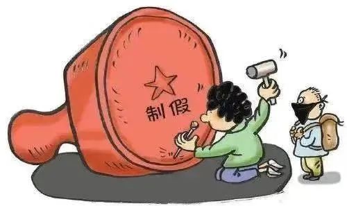 刻印章软件_刻印章软件下载_印章刻制软件