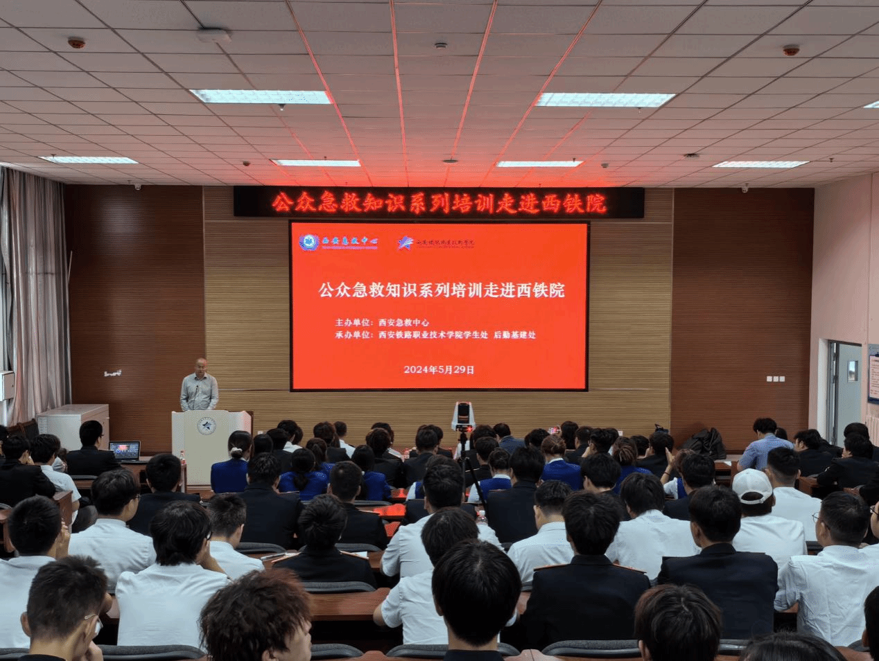 招聘信息_招聘信息文本模板_招聘信息发布平台