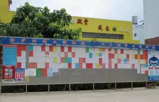 招工平台有哪些_招工高平有招工的吗_招工