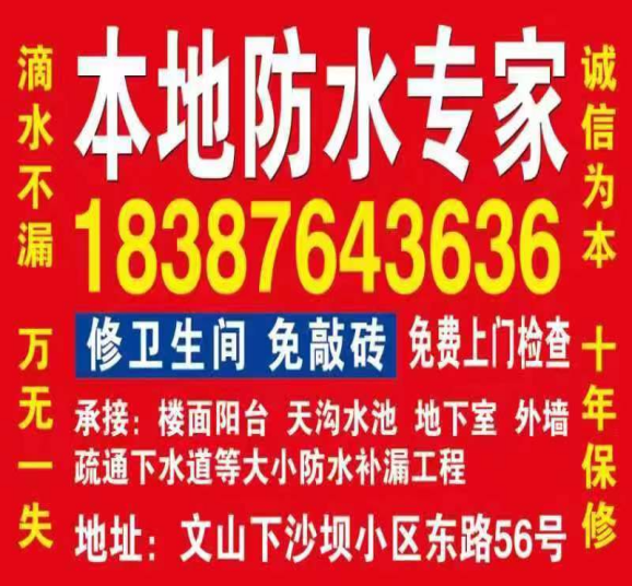 招工高平有招工的吗_招工平台有哪些_招工