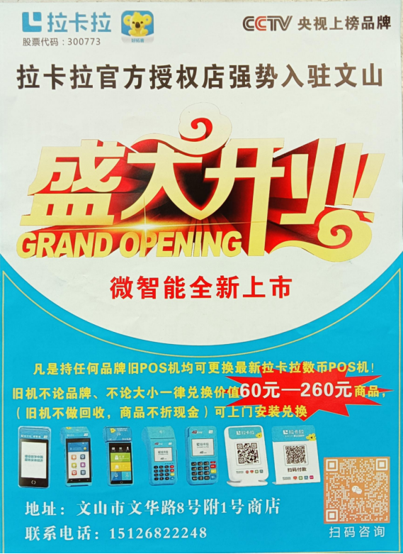 招工平台有哪些_招工_招工高平有招工的吗