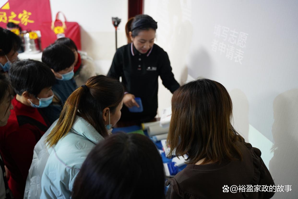 如何开个家政公司_家政开公司名字怎么取_家政开公司好还是个体户好一点