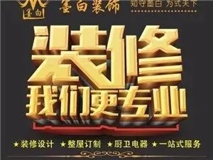 宁波市二手厂房出售_宁波二手厂房出售_宁波58同城二手厂房出售信息