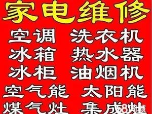 宁波市二手厂房出售_宁波58同城二手厂房出售信息_宁波二手厂房出售