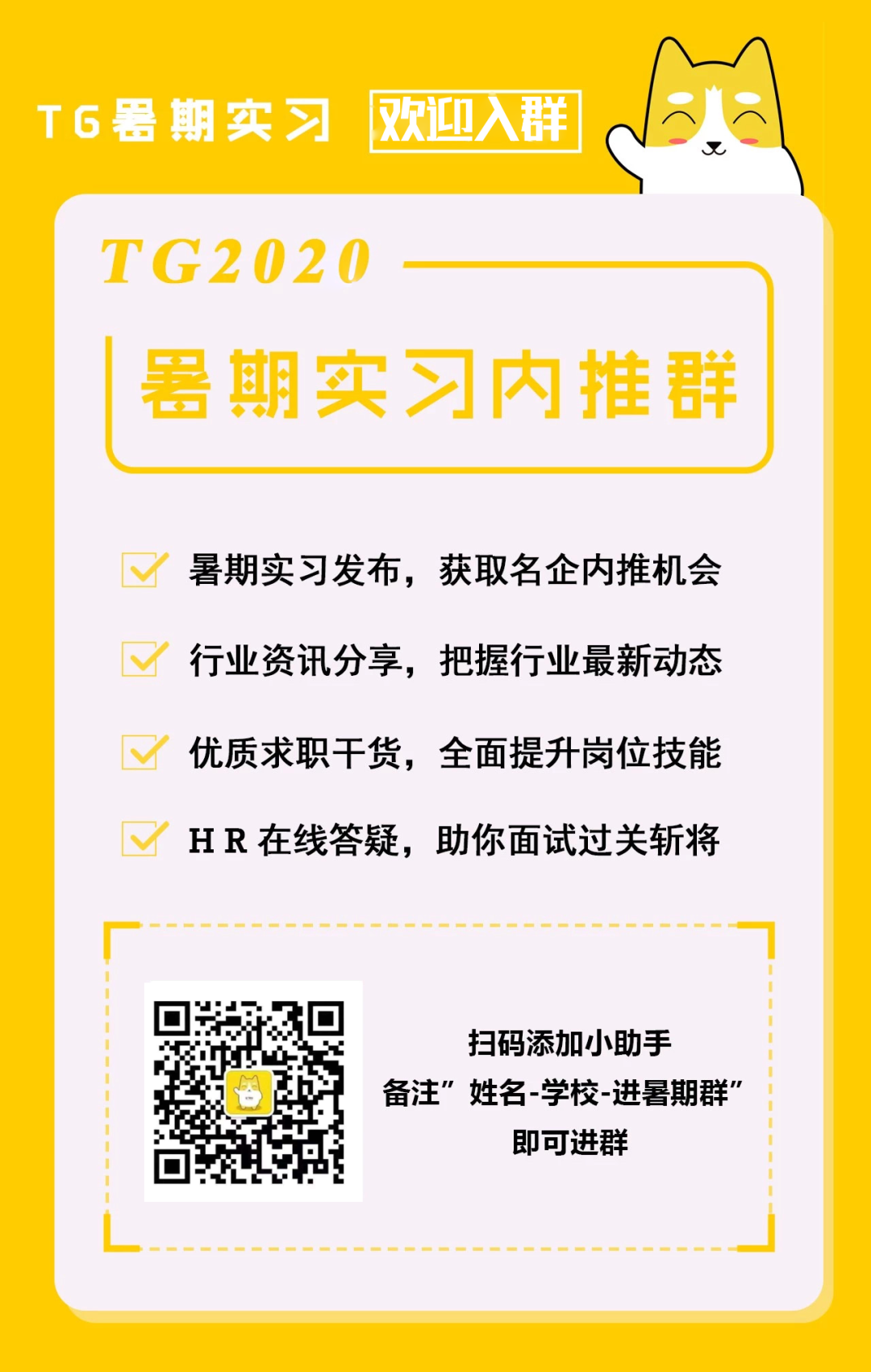 美国碧迪医疗器械有限公司_美国碧迪公司_美国碧迪面试技巧