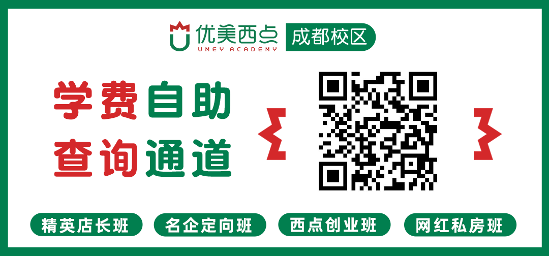 企业招聘面试技巧和注意事项_事业招聘面试些什么_招聘过程中面试环节的注意事项