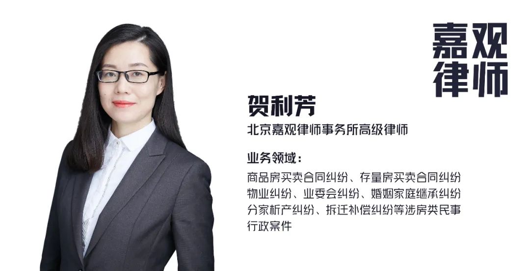 3月17日北京房产新政_2021年北京房产新政_北京新房政策解读
