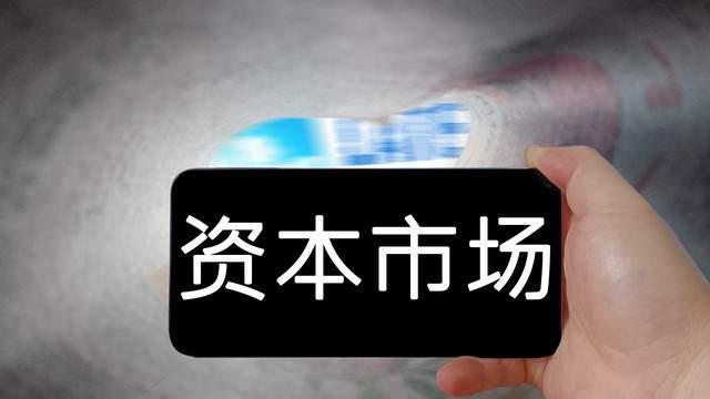 3月17日北京房产新政_北京新房政策解读_2021年北京房产新政