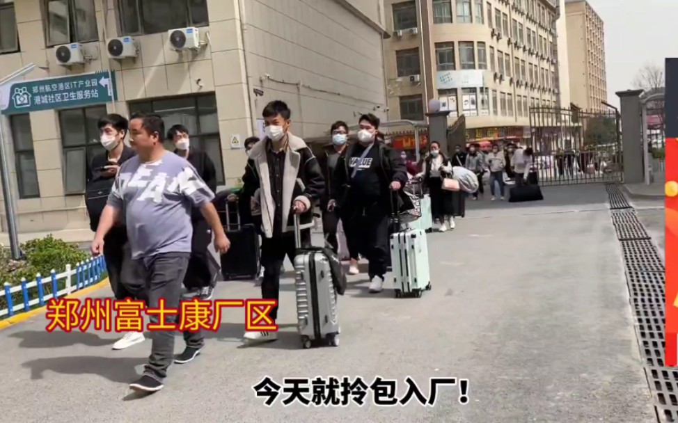 招工_茌平招工2017工厂招工_招工平台有哪些