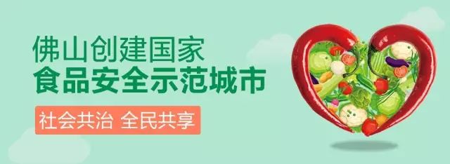 老年保健品骗局健康管理_老年人保健品防骗_老年人保健品防骗宣传活动