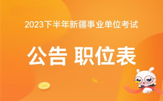 招聘信息在哪里发布_招聘_抚顺人才网招聘招聘
