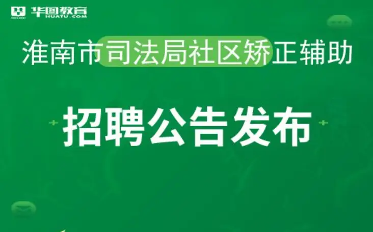 招聘_招聘58同城找工作_招聘平台免费