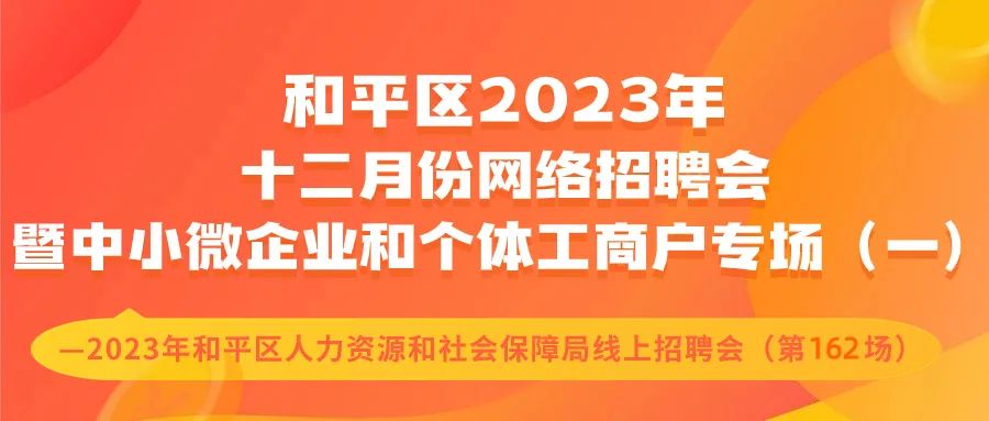 面试采购经理注意什么_采购经理面试技巧和注意事项_采购经理面试题