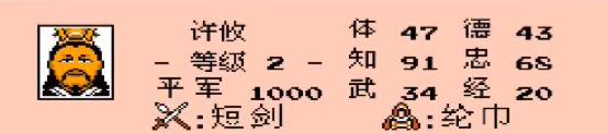 三国2霸王大陆秘籍_秘籍霸王三国大陆攻略_三国霸王的大陆秘籍